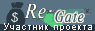 Refgate